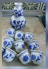 Asian Ceramic Blue and White