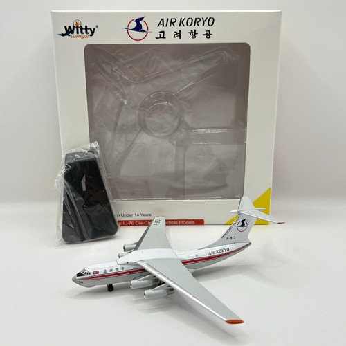 Witty wings korea - wings, air