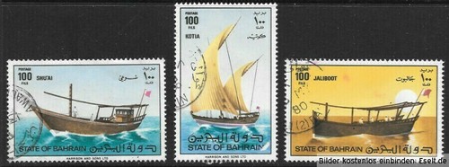 Bahrain 1979 dhows - dhows., set