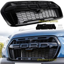 Grille For 19 20 21 22 23 24