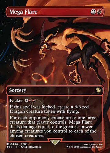 Mtg mega flare borderless - flare, (borderless