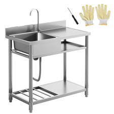 HOMCOM Outdoor Kitchen Sink Unit with Cold and Hot Water Pipe