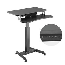 Height Adjustable Computer