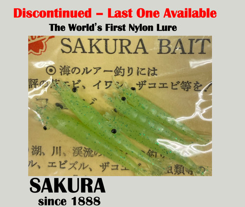 Japanese fishing soft bait - fishing,