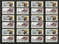 Cyprus 2010 MNH ATM/Machine