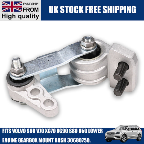 Lower engine gearbox mount - lower,