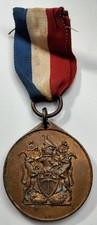 WWII 1939 - 1945 WORLD WAR SOUTHERN RHODESIA MEDAL