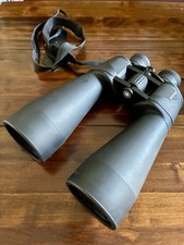 Meade Astro 15x70 Binoculars -