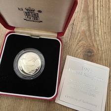 Royal Mint 1995 End of Second