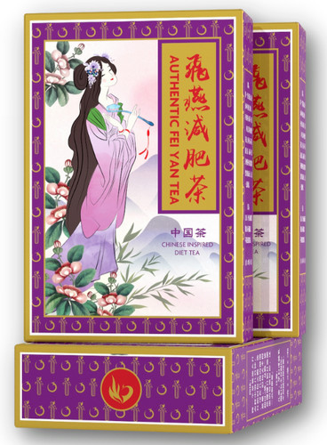 Feiyan aura diet - feiyan, 40