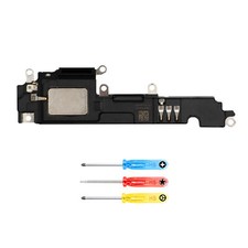 MMOBIEL Loud Speaker for