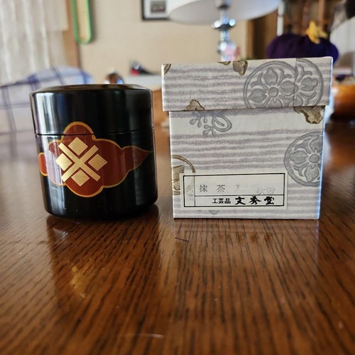 Japanese tea caddy - japanese,