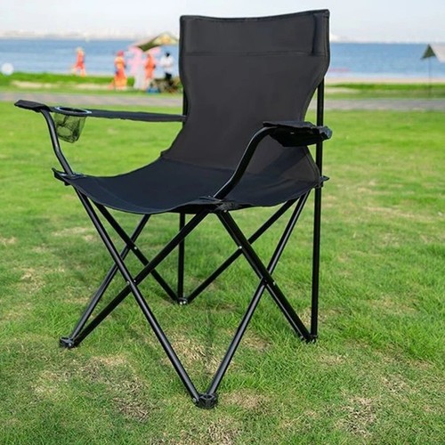 Outdoor folding portable - folding,