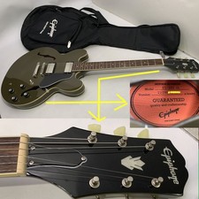 Electric Guitar Epiphone 2022