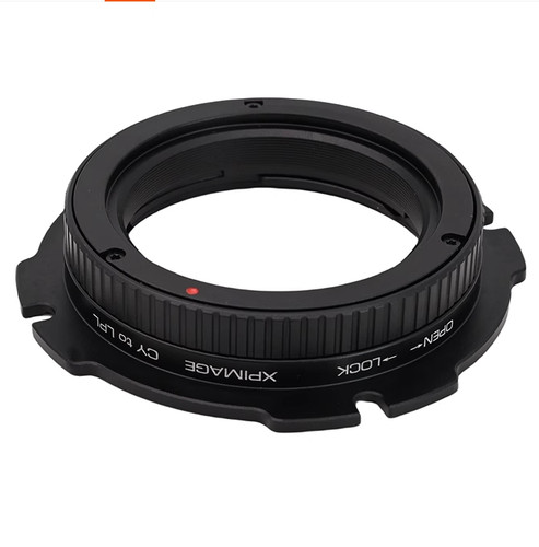 Xpimage lock adapter for - xpimage,