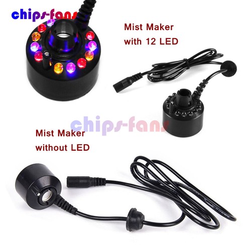 24v ultrasonic mist - dc,