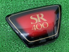 Used yamaha sr400 - yamaha, side