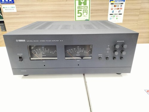 Yamaha stereo power - yamaha,