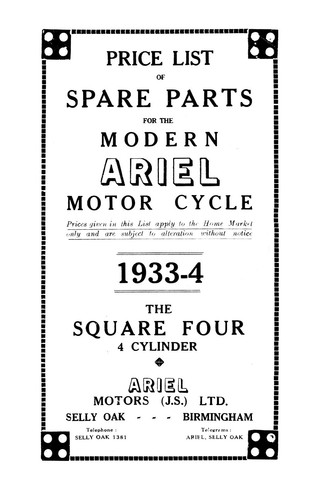 1933 1934 ariel - (0106), square