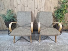 Pair of Mid Century Jaroslav