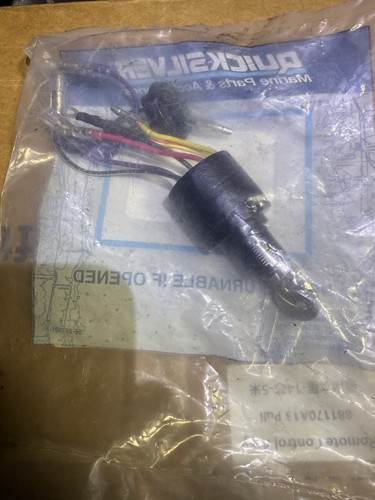 Mercury outboard engine - outboard,