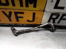 VAUXHALL INSIGNIA SRI VX-LINE