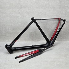 Argon 18 Gallium Pro Carbon