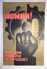 BIG Original Ladder Safety