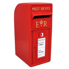 Royal Mail Post Box ER Cast