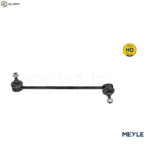 Linkcoupling rod stabiliser - linkcoupling,