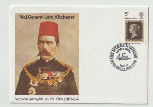 1970 cover - gb,
