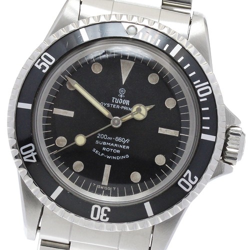 Tudor oyster prince - tudor,