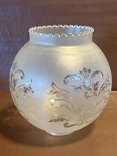 Vintage Etched Glass Globe Lamp Shade - Oil Lamp or Similar - 1-3/4" Fitment