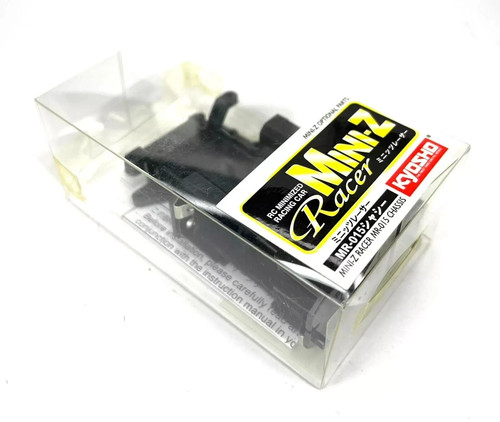 Kyosho main chassis - set, for