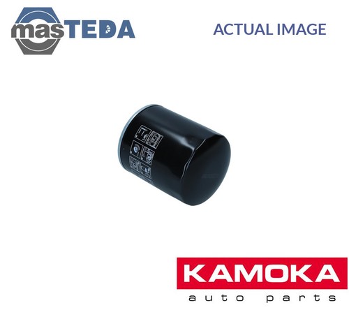 F124201 engine oil filter - engine,