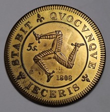 1808 Isle of Man Fantasy Crown