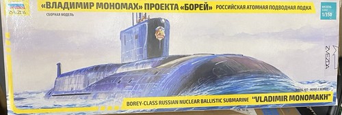Zveda 350 scale borei class - scale,