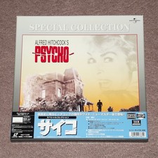 PSYCHO [1960/Alfred Hitchcock]