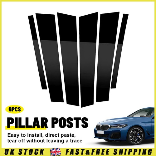 Gloss black pillar - pillar, for