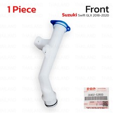 Inlet Set Washer 3840252R00000