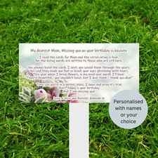 Personalised Mum in heaven