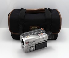 CANON G2000 CAMCORDER 8MM ANALOGUE VIDEO VIDEO-8 TAPE G2000E