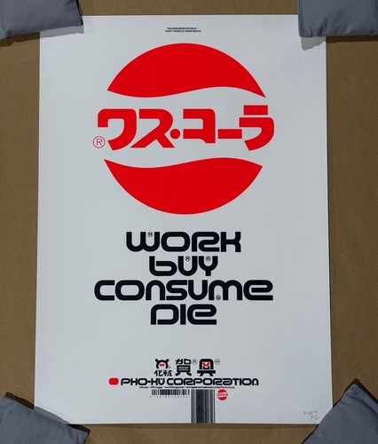 Tdr work buy consume die - work,
