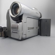 Panasonic NV-GS1 Handheld