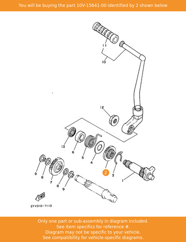 Yamaha gear kick - kick, (23t)