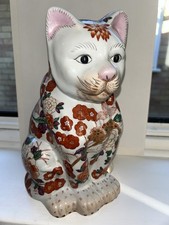 Chinese porcelain cat figurine
