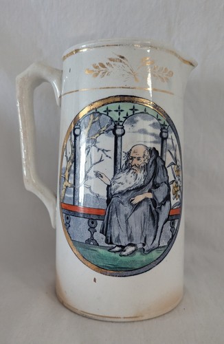 Tall antique 19thc ceramic - antique,