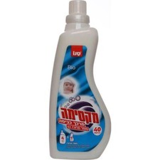 Sano Maxima Super Concentrated