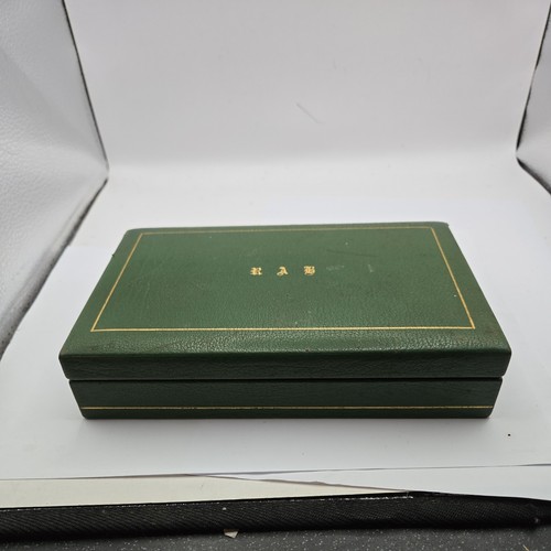 Harrods london vintage green - london,
