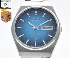 Vintage 1978 [NEAR MINT] SEIKO